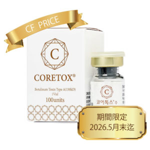 【CF】Coretox